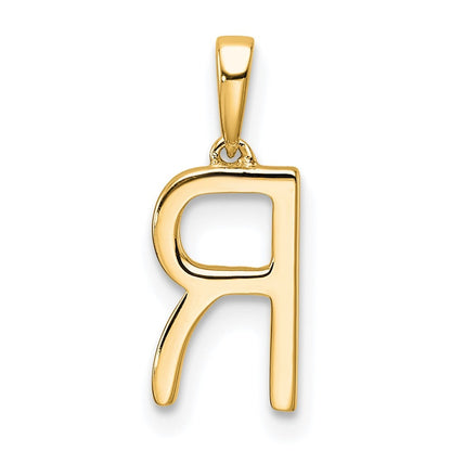 14k Yellow Gold Diamond Letter R Initial Pendant