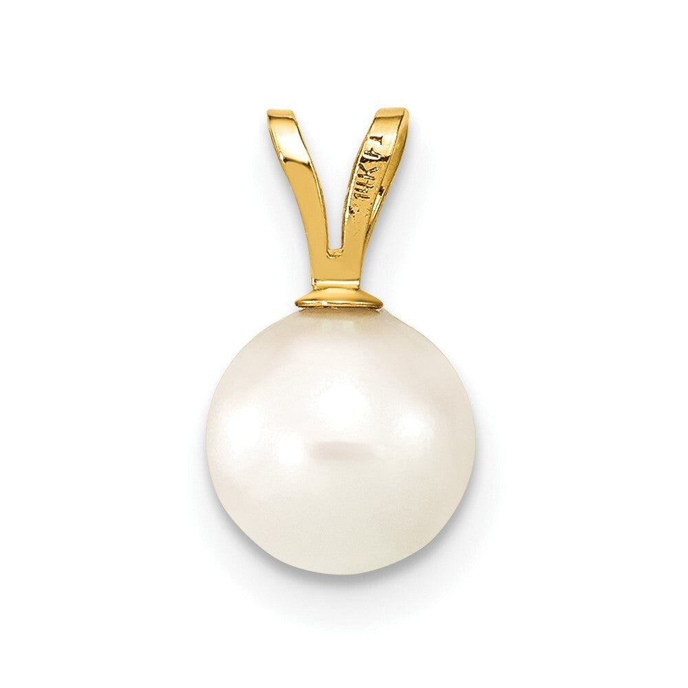 14k Yellow Gold 7-8mm White Round Akoya Saltwater Cultured Pearl Pendant