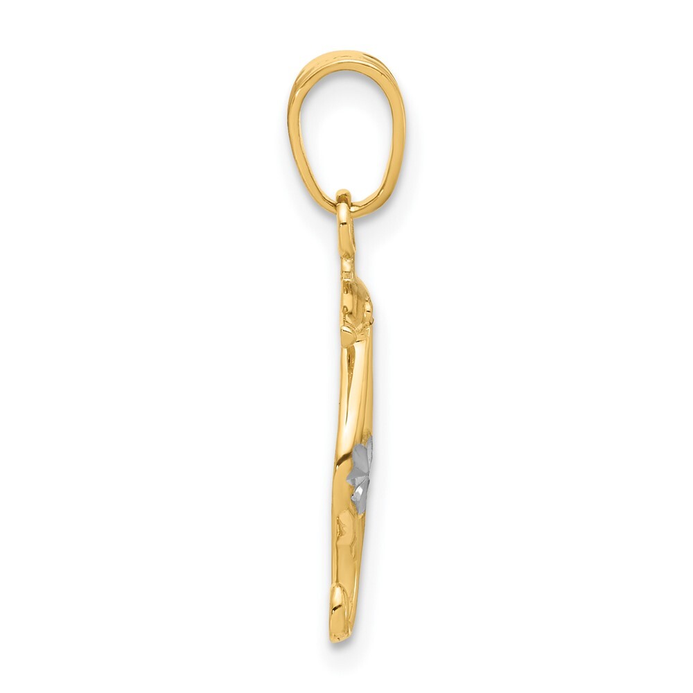 14k Yellow Gold with White Rhodium Polished and Diamond Cut Seahorse Pendant
