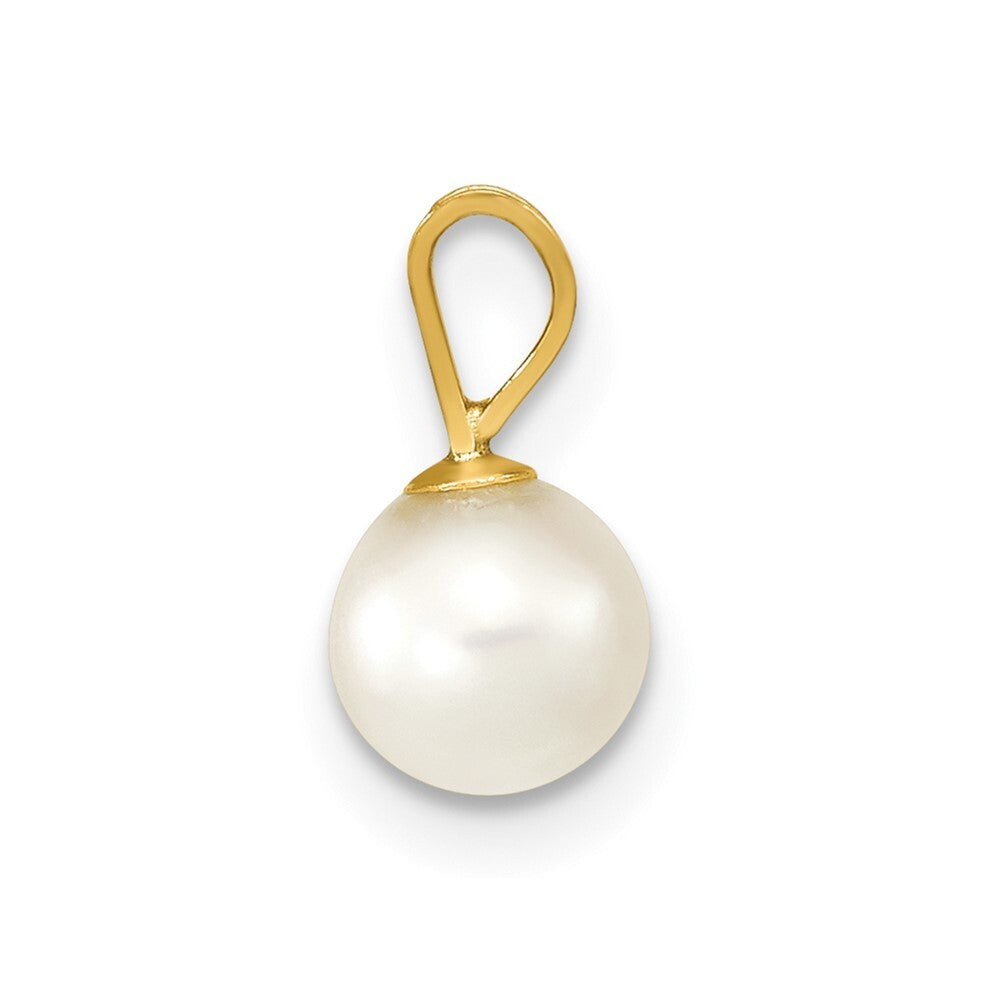 14k Yellow Gold 5-6mm White Round Akoya Saltwater Cultured Pearl Pendant