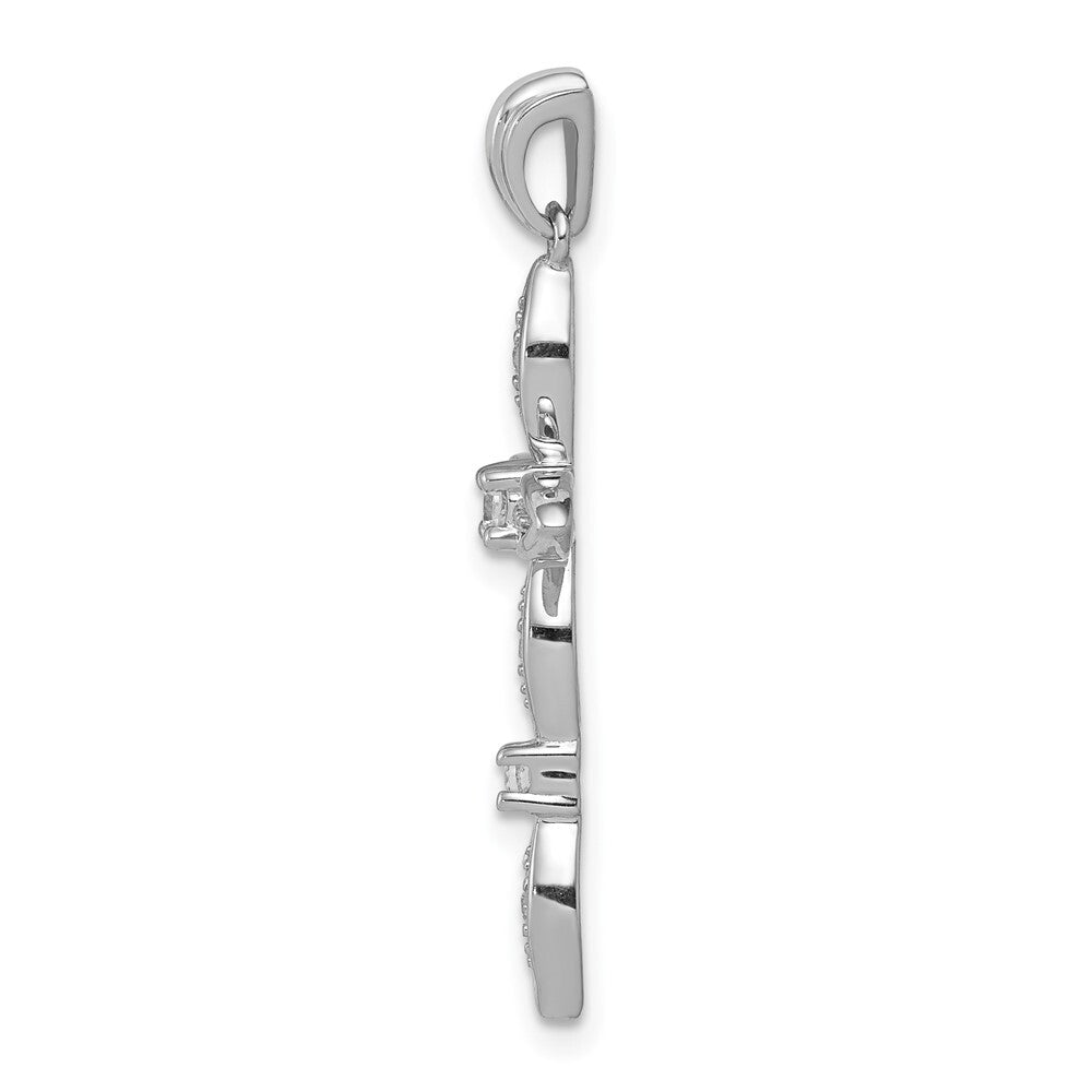 14k White Gold 1/10ct. Diamond Cross Pendant for Women