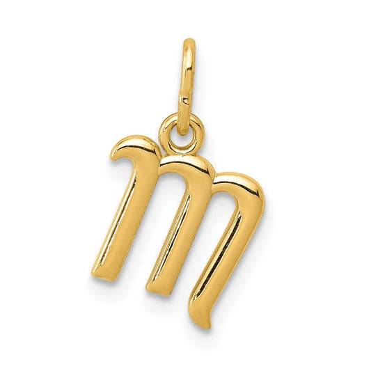 14k Yellow Gold Letter M Initial Charm Pendant for Women