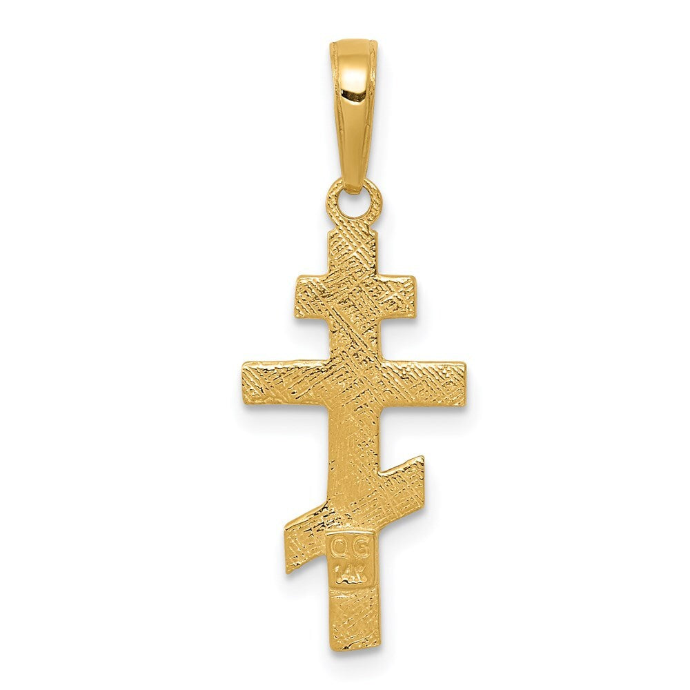 14k Yellow Gold Eastern Orthodox Cross Pendant