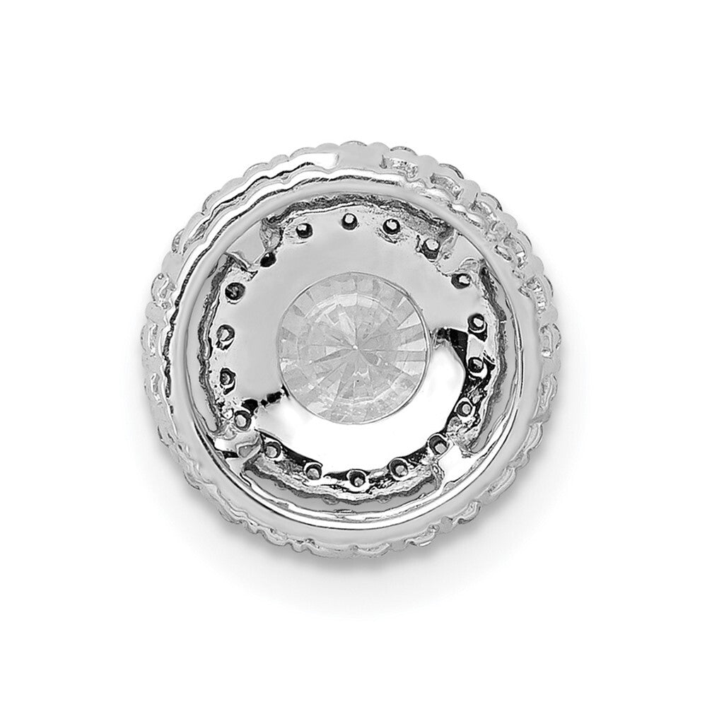 14k White Gold 5.2mm Center 1/5ct. Diamond Semi-mount Chain Slide Pendant