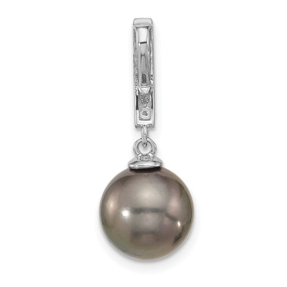 14k White Gold 11mm Black Saltwater Cultured Pearl & Diamond Dangle Chain Slide