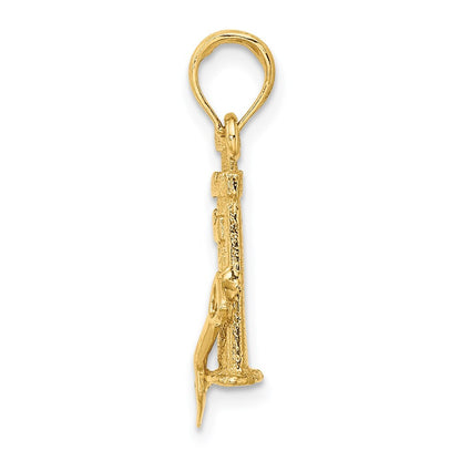 14k Yellow Gold 3-D Sand Castle Shovel Charm