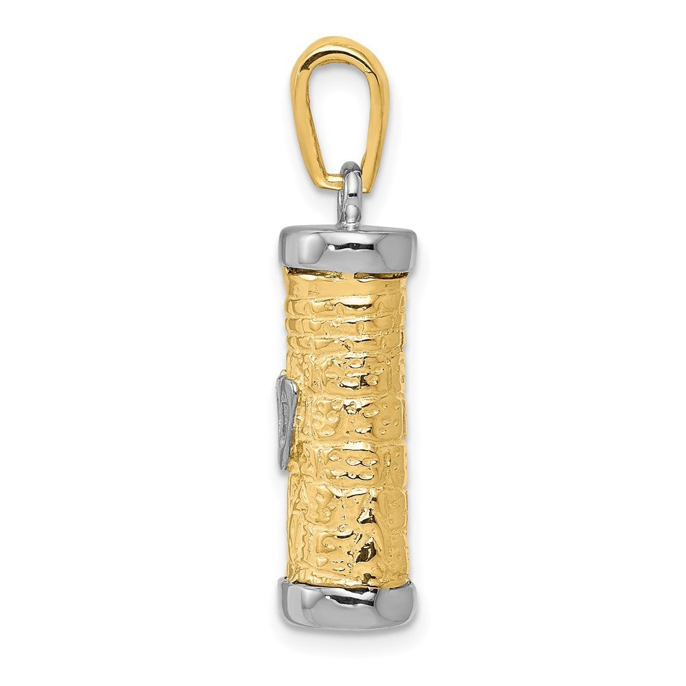 14K Two-Tone Gold 3D Mezuzah Pendant