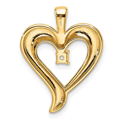 14k Yellow Gold Heart Pendant Mounting for Women