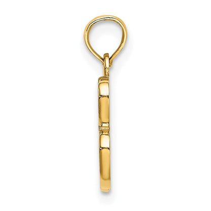 14k Yellow Gold Script Letter B Initial Pendant