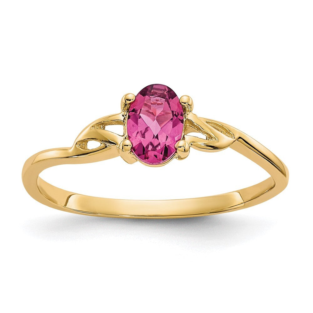14K Yellow Gold Pink Tourmaline Birthstone Ring