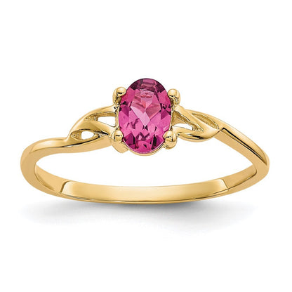 14K Yellow Gold Pink Tourmaline Birthstone Ring