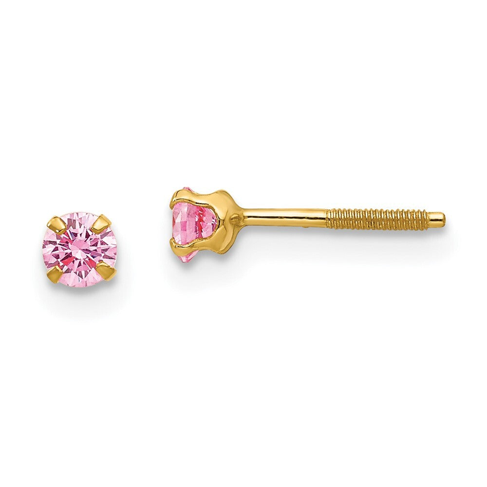 14k Yellow Gold 3mm Imitation Pink Tourmaline Birthstone Stud Earrings (Oct)