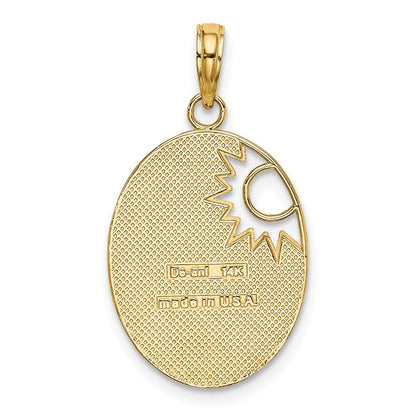 14k Yellow Gold w Rhodium YOU ARE MY SUNSHINE Cut-out Sun Charm