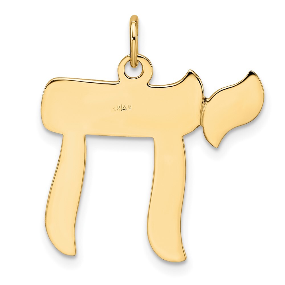 14k Yellow Gold Polished Solid Chai Symbol Pendant for Women