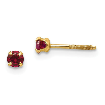 14k Yellow Gold 3mm Imitation Garnet Birthstone Stud Earrings (Jan)
