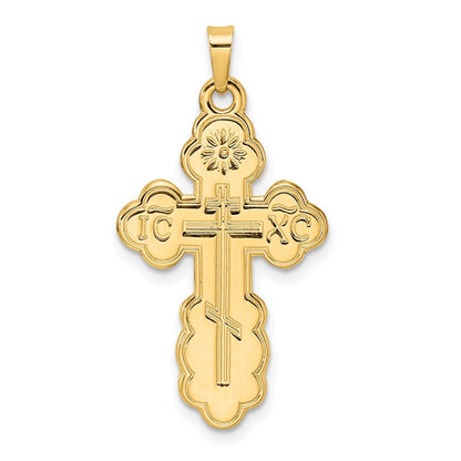 14k Yellow Gold Polished Eastern Orthodox Solid Cross Pendant for Women