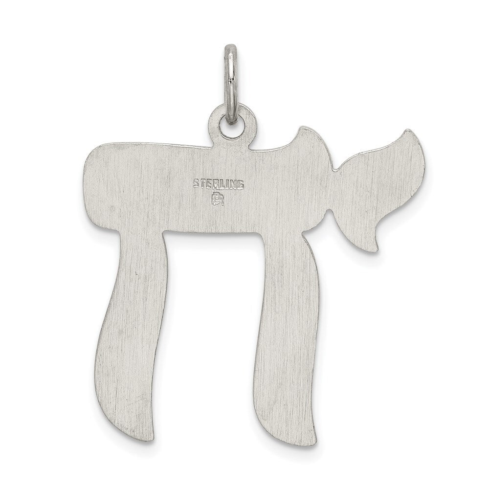 Sterling Silver Chai Pendant Holiday Gift for Women