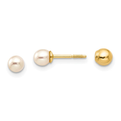 14k Yellow Gold Reversible 3.75-4mm FW Cultured Pearl & Gold Ball Stud Earrings