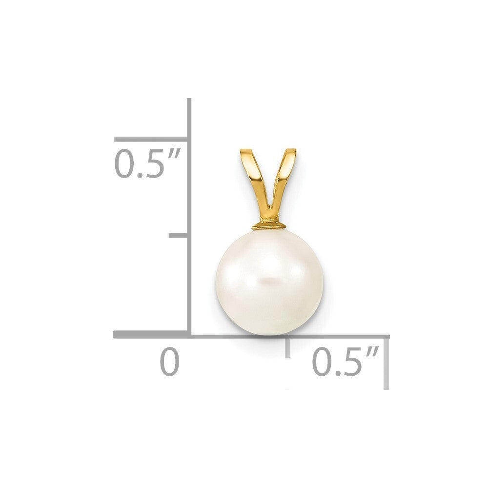 14k Yellow Gold 7-8mm White Round Akoya Saltwater Cultured Pearl Pendant
