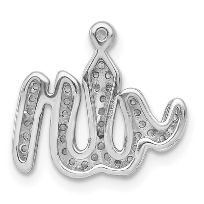 14k White Gold 1/6ct. Diamond Allah Pendant for Women