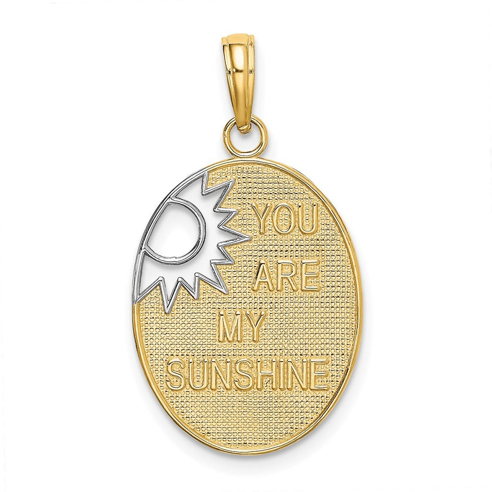 14k Yellow Gold w Rhodium YOU ARE MY SUNSHINE Cut-out Sun Charm