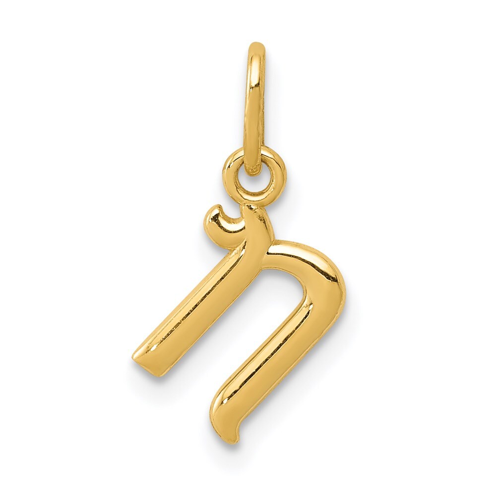 14k Yellow Gold Letter N Initial Charm Pendant for Women