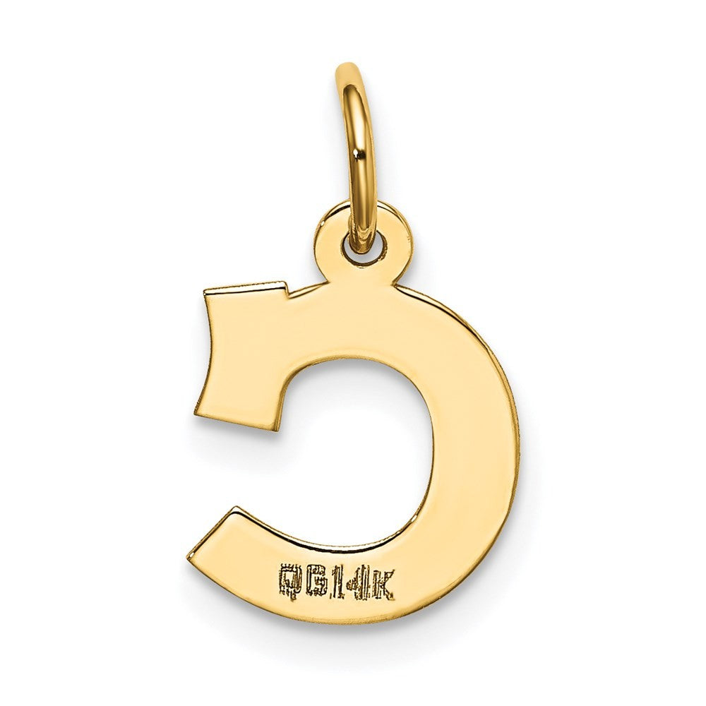 14k Yellow Gold Small Block Letter C Initial Charm