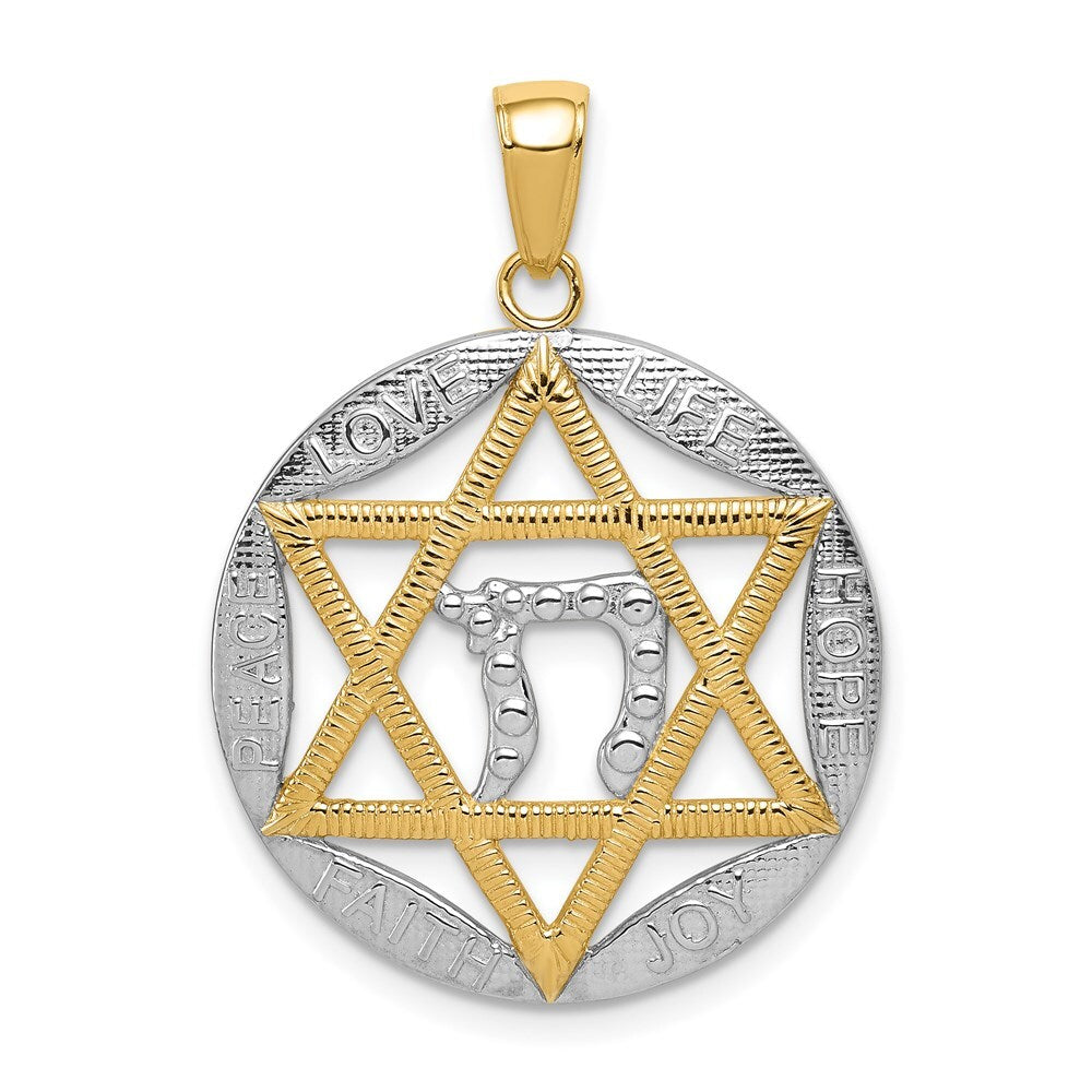 14k Yellow Gold Rhodium Polished Star of David Chai Round Pendant for Women