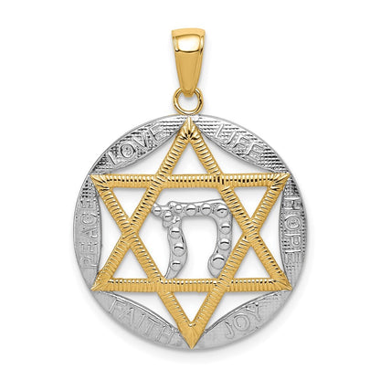 14k Yellow Gold Rhodium Polished Star of David Chai Round Pendant for Women