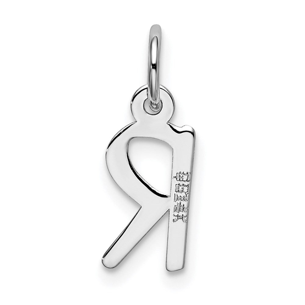14k White Gold Small Slanted Block Letter R Initial Charm Pendant
