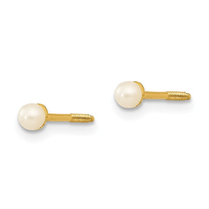 14k Yellow Gold 2.5-3.5mm Button Freshwater Cultured Pearl Stud Earrings