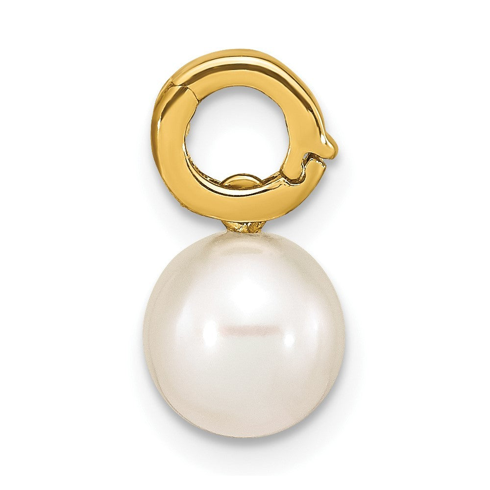14k Yellow Gold 7-8mm Round Freshwater Cultured Pearl Hinged Bail Charm Pendant
