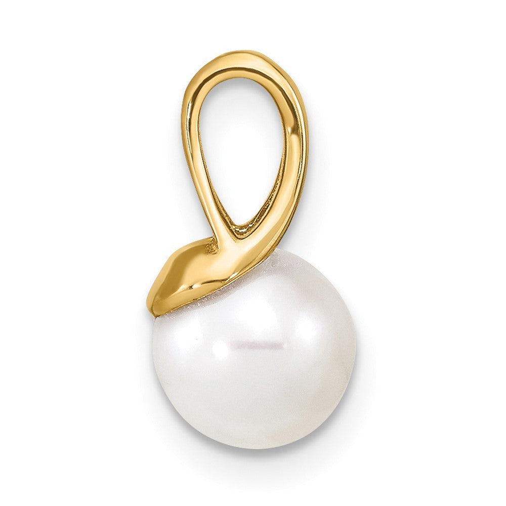 14k Yellow Gold 7-8mm White Round Freshwater Cultured Pearl Polished Pendant