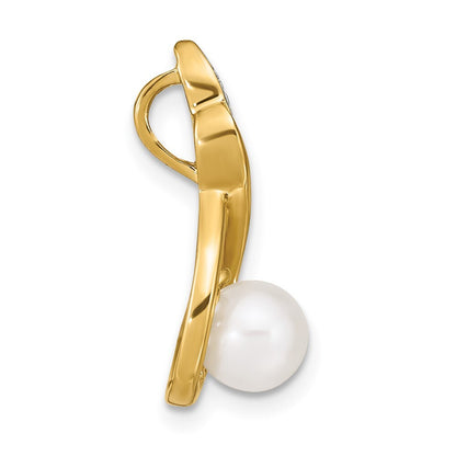 14k Yellow Gold 6-7mm White Round FW Cultured Pearl and Diamond Pendant