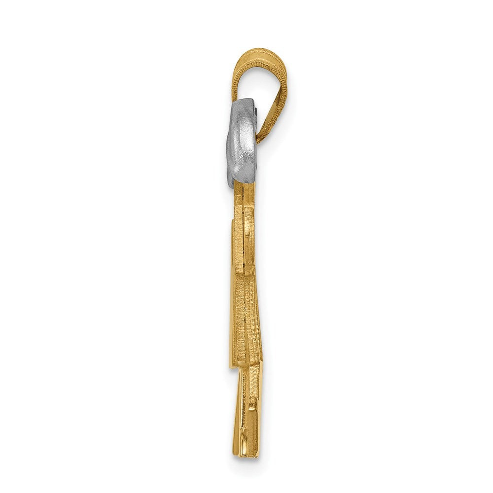 14k Two-Tone Gold Large Double Boys Engravable Charm
