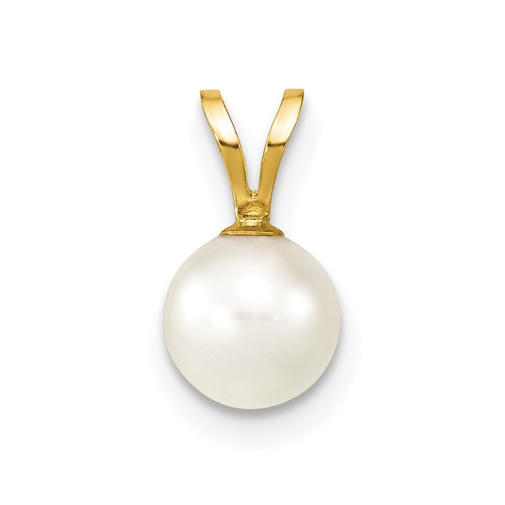 14k Yellow Gold 6-7mm White Round Akoya Saltwater Cultured Pearl Pendant