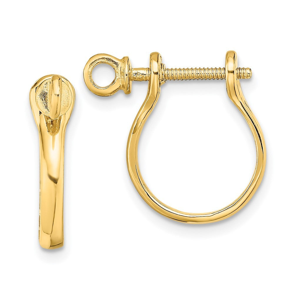 14k Yellow Gold  3D Shackle Link Screw Earrings
