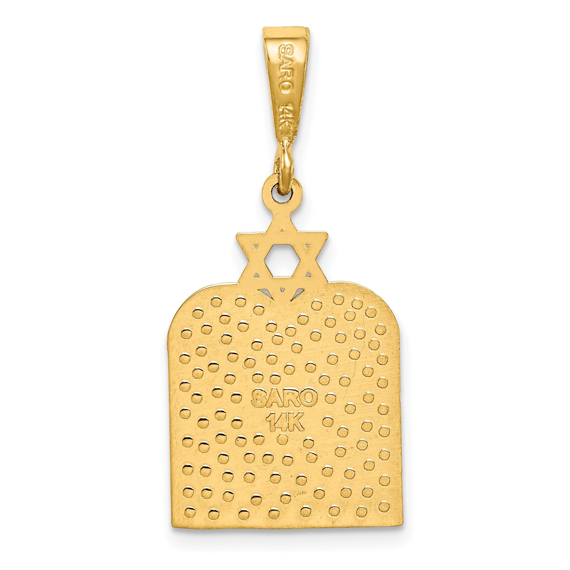 14K Polished 10 Commandment Tablets with Star Of David Charm