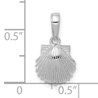14k White Gold Scallop Shell Pendant