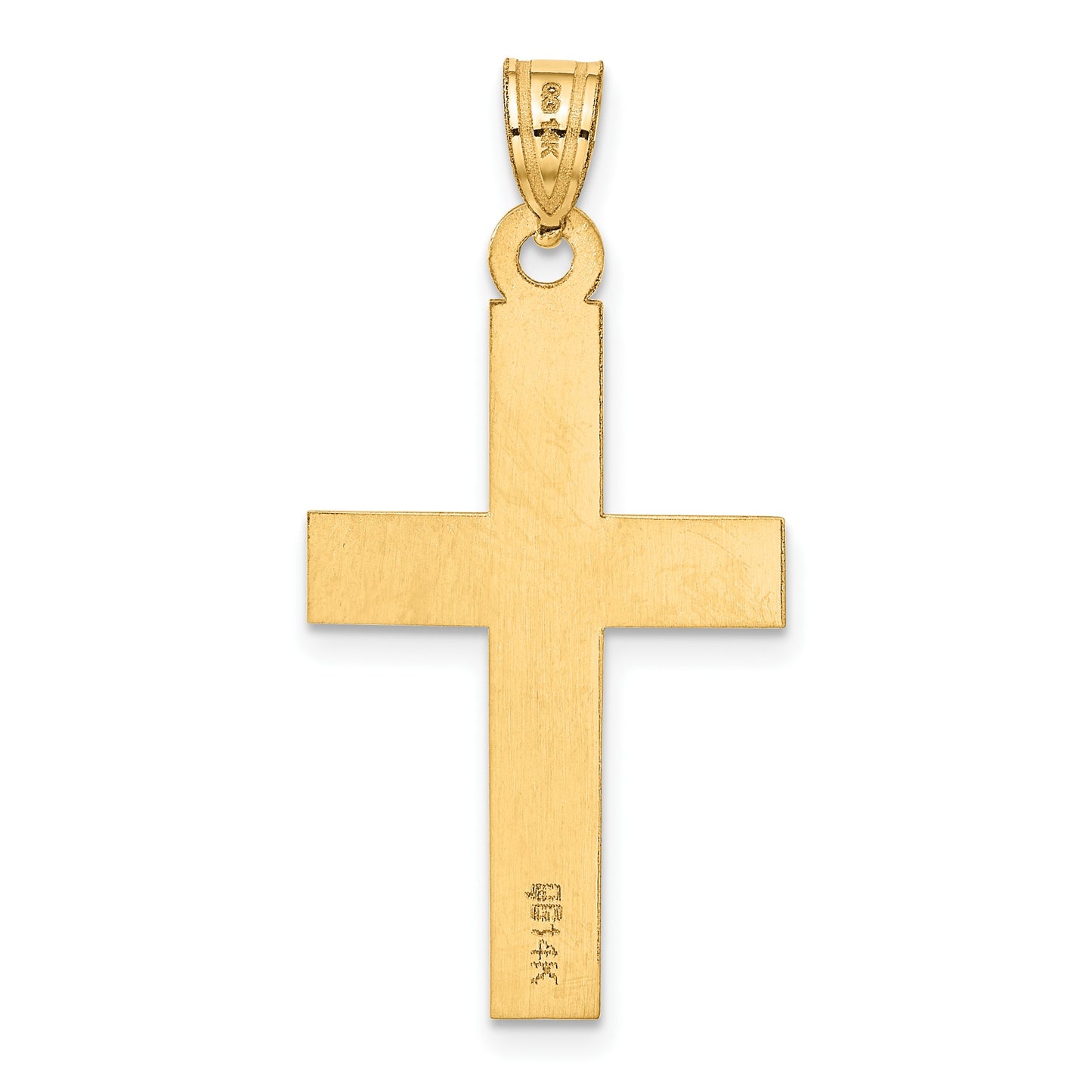 14K Polished Cross Charm