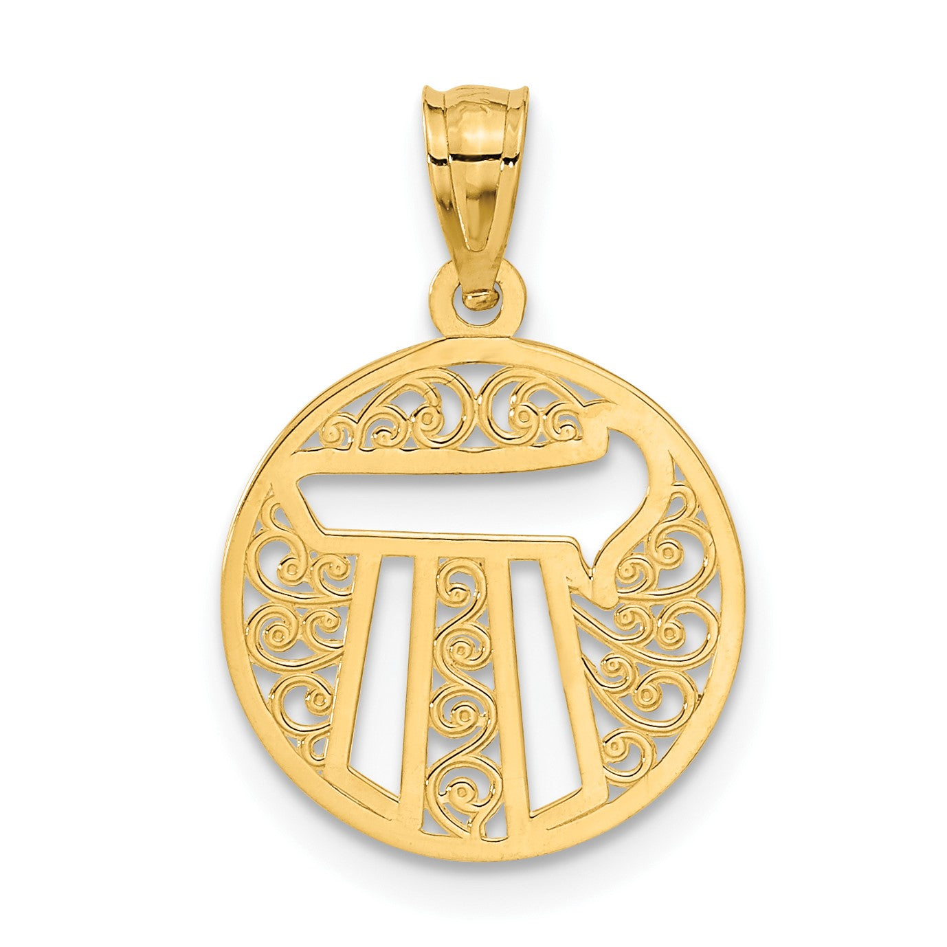 14k Filigree Circle Chai Pendant