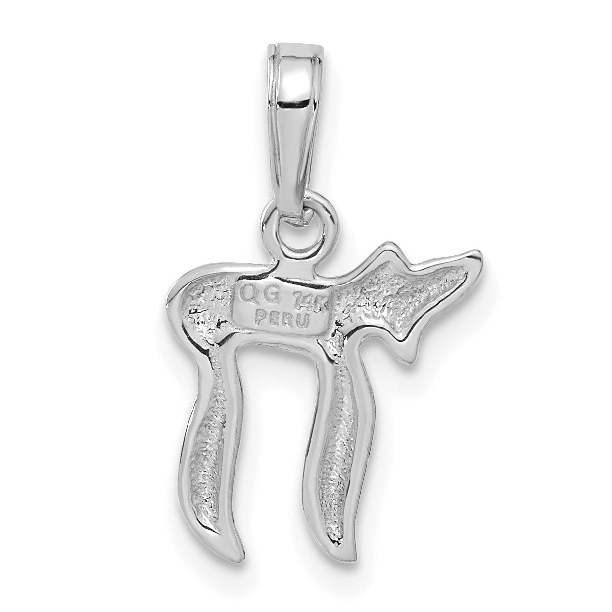 14k White Gold Polished Chai Pendant