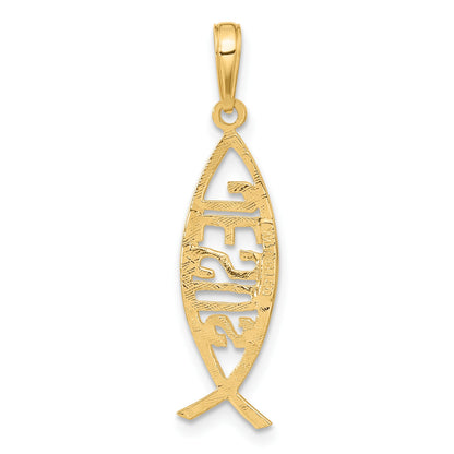 14K Ichthus Fish with JESUS Pendant