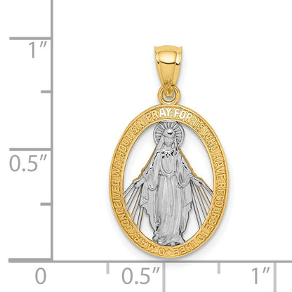 14K and White Rhodium Polished Cut-out Miraculous Medal Oval Pendant