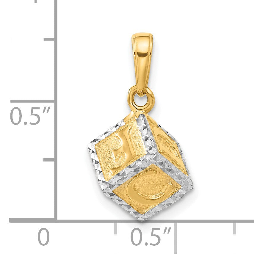 14K and White Rhodium Diamond-cut 3-D Baby Alphabet Block Pendant