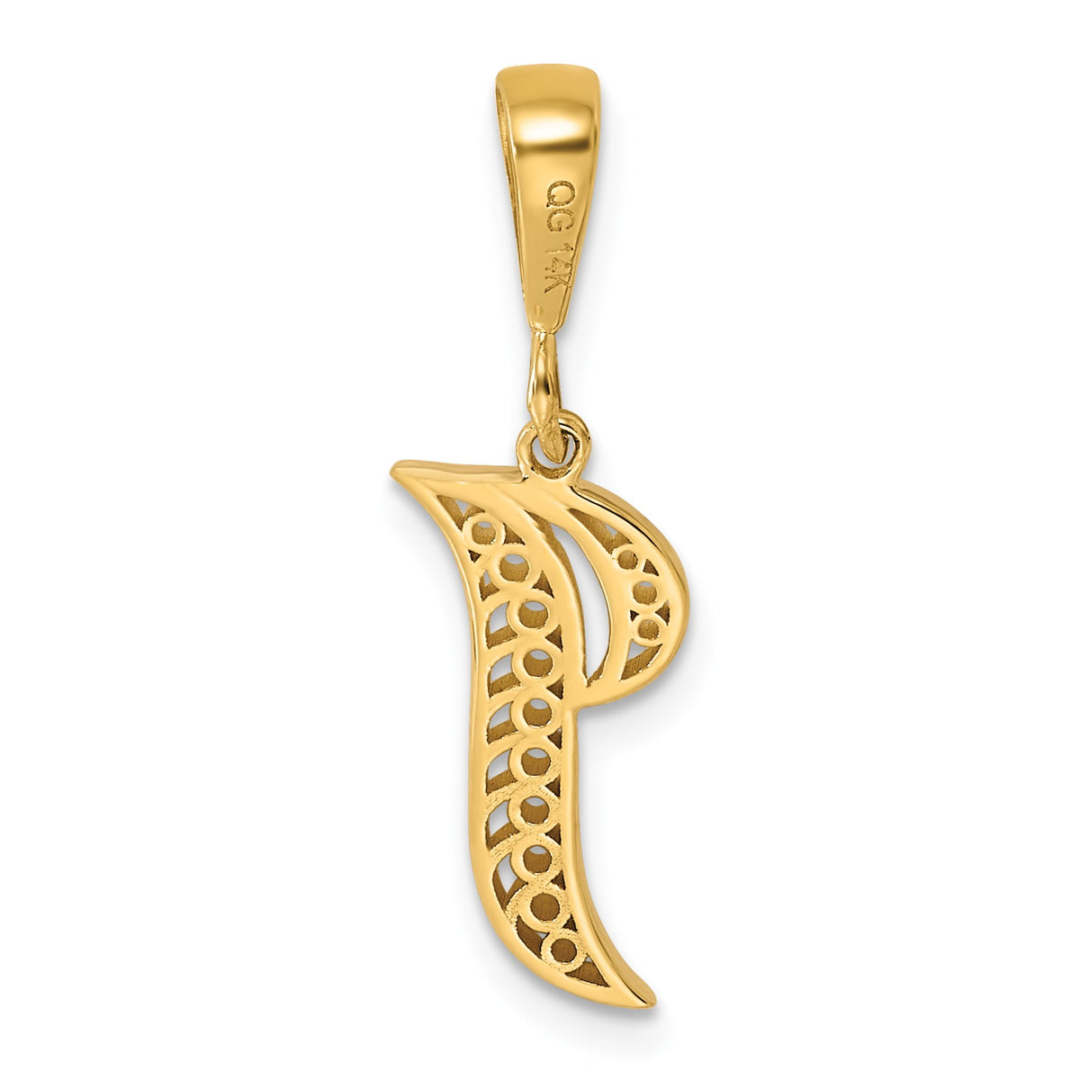 14KY Polished Script Filigree Letter I Initial Pendant
