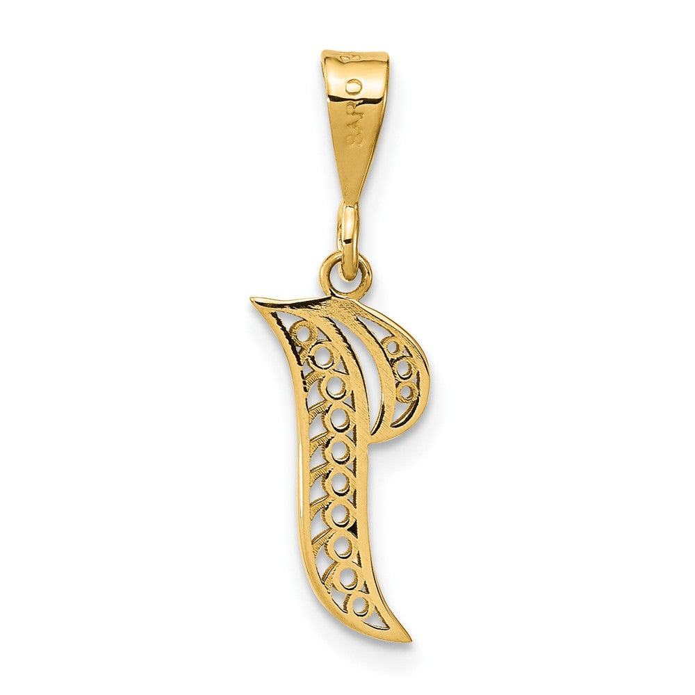 14KY Polished Script Filigree Letter I Initial Pendant