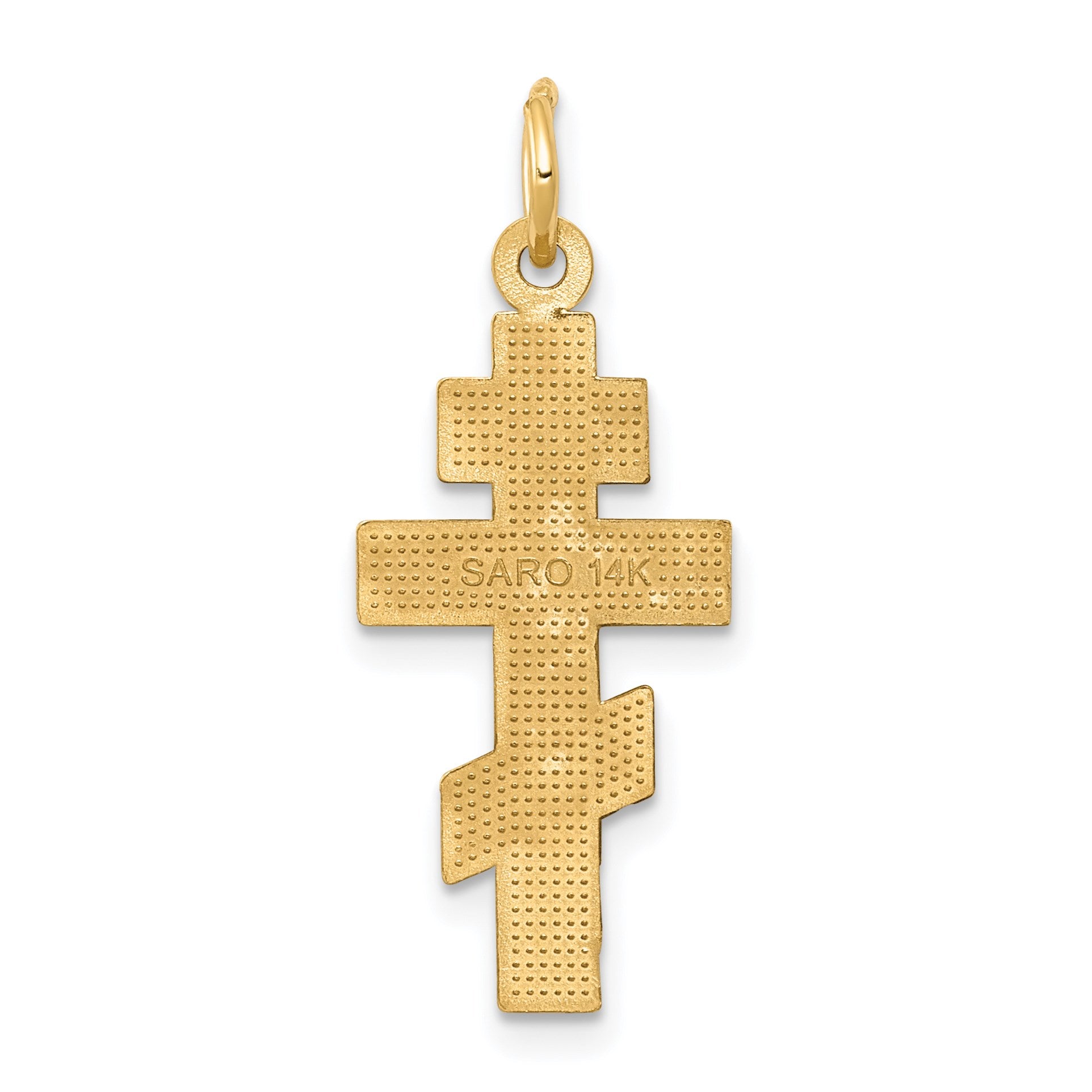 14k Satin and Textured Diamond-cut Eastern Orthodox Cross Charm