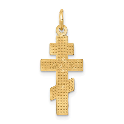 14k Satin and Textured Diamond-cut Eastern Orthodox Cross Charm