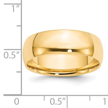 14k Yellow Gold 7mm Lightweight Comfort Fit Wedding Band Size 11